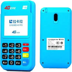 南康拉卡拉电签版扫码POS机